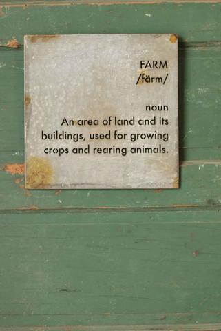 FARM/Noun Sign